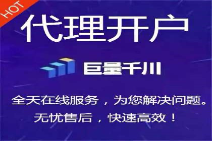 百度推广成本月度预算指南